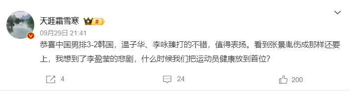 官方指定的下载地址。相关图片
