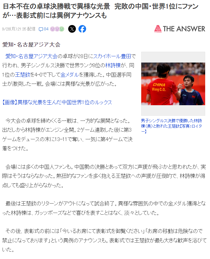 1xbet在技术上继续保持着国际全规格覆盖、产品高性能的领先水平展示图片