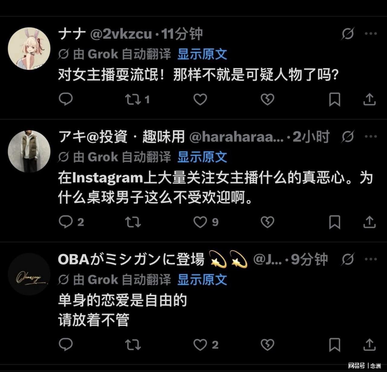 🥇【发财入口 6108.vip】🥇🔟专业做娱乐的经营理念介绍图片