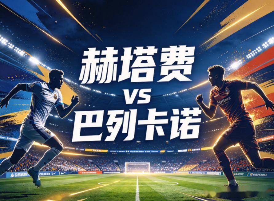 1xbet相关图片