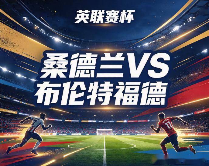 1xbet展示图片