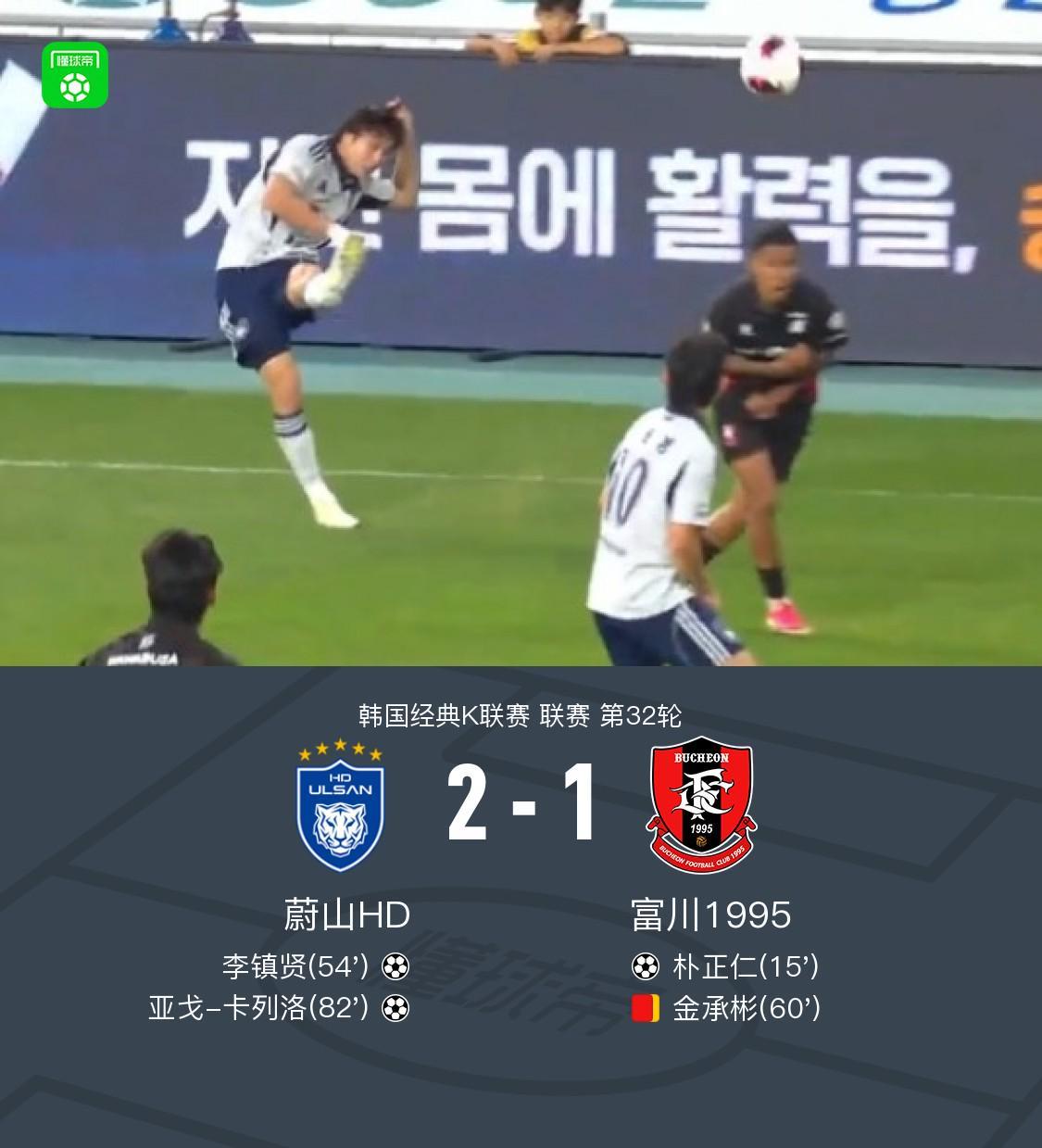 1xbet介绍图片