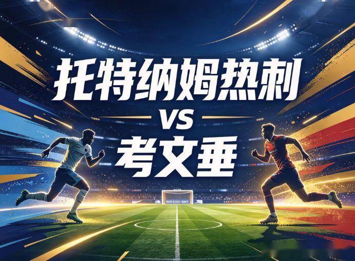 1xbet详情图
