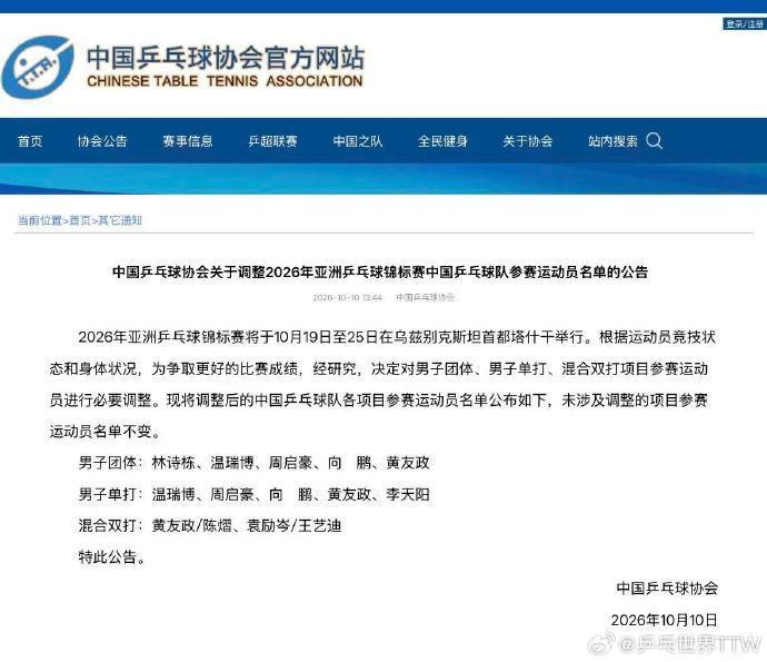 1xbet展示图片
