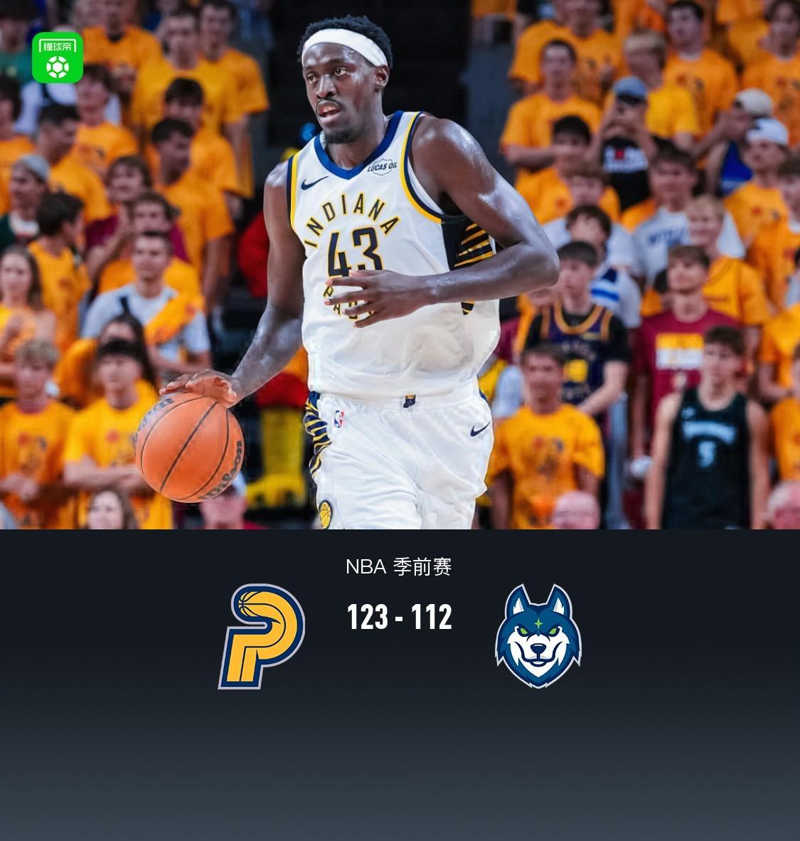 了解1xbet