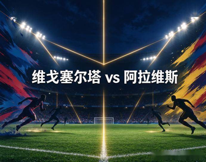 1xbet产品图片