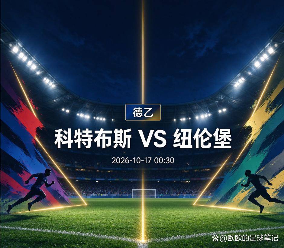 了解1xbet