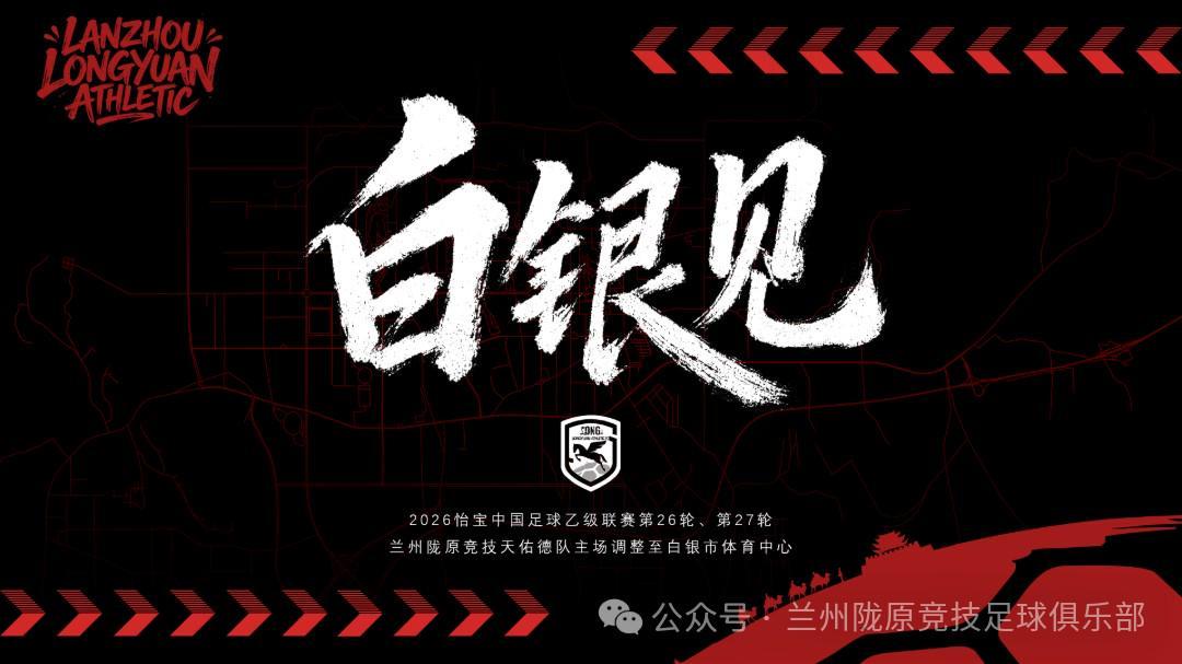 1xbet图片展示