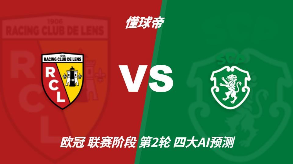 1xbet产品图片