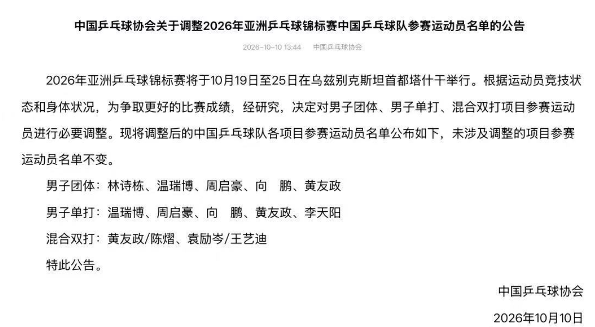 1xbet展示图片