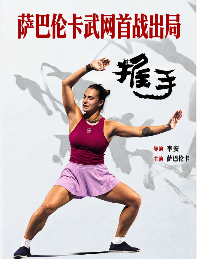 1xbet相关图片
