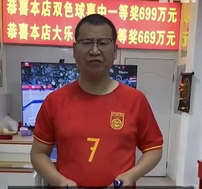 1xbet详情图