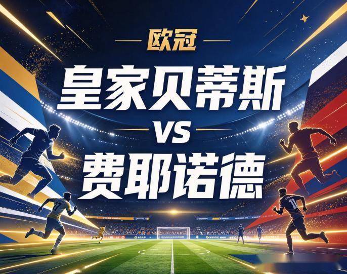 1xbet案例展示