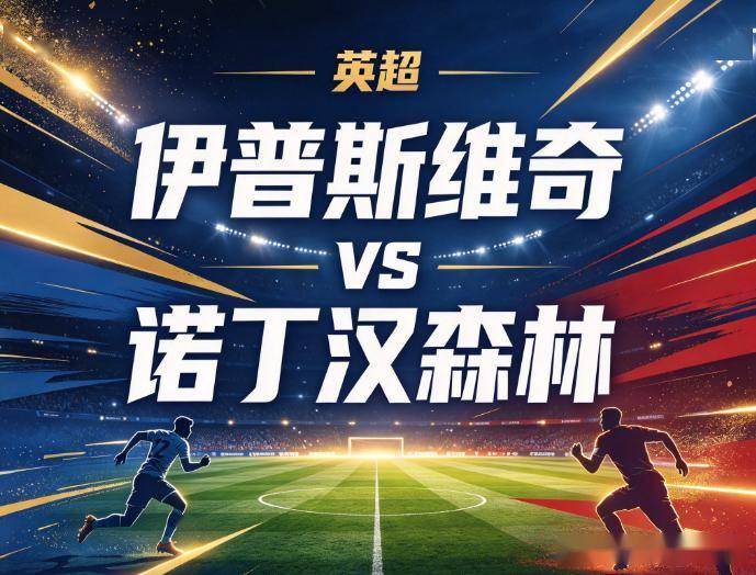 1xbet详情图