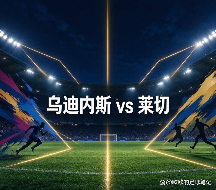 1xbet介绍图片