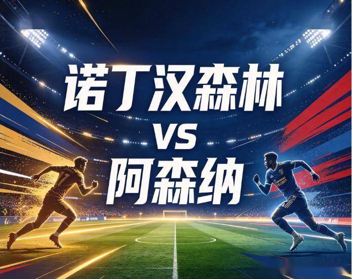 1xbet产品图片