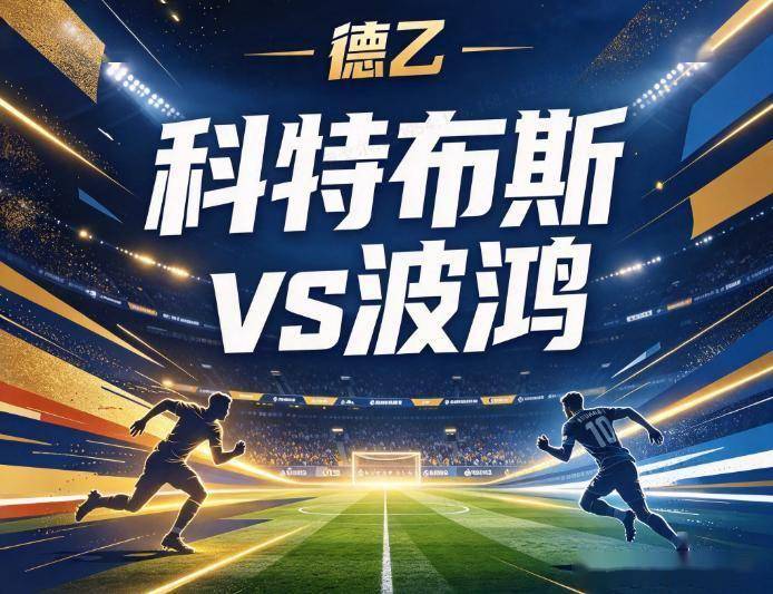 1xbet案例展示