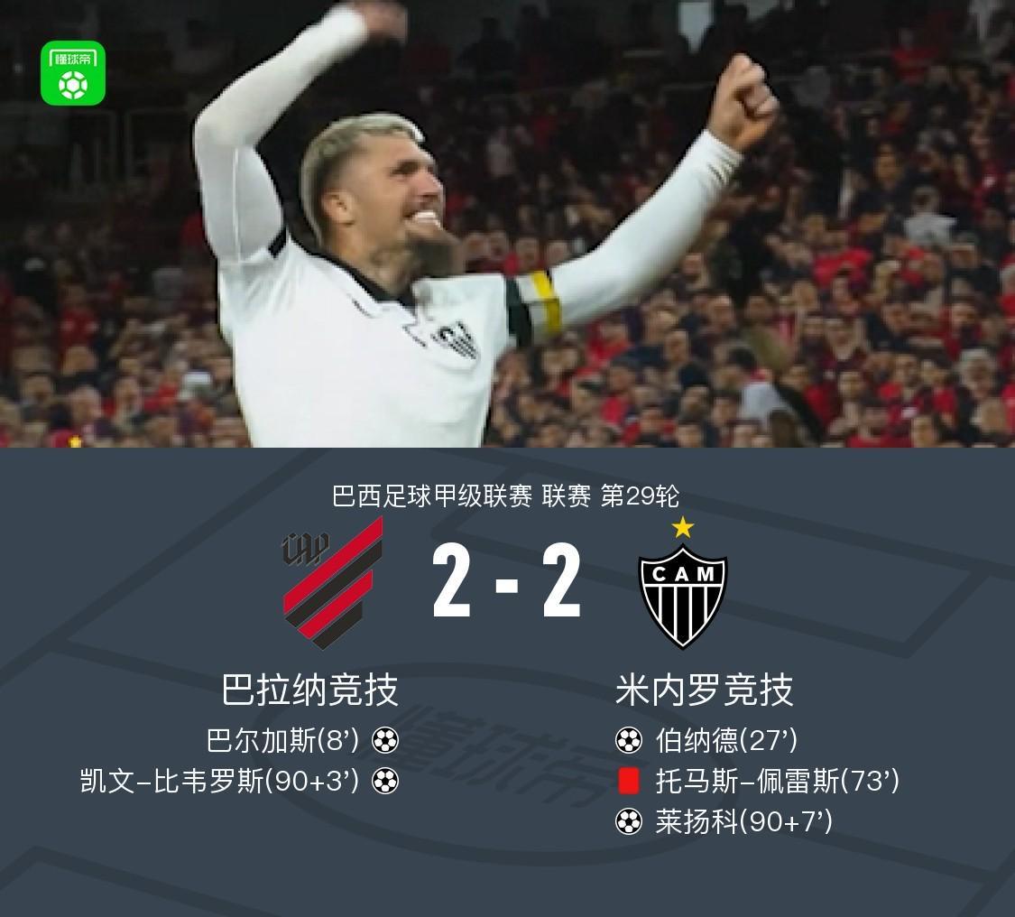 了解1xbet