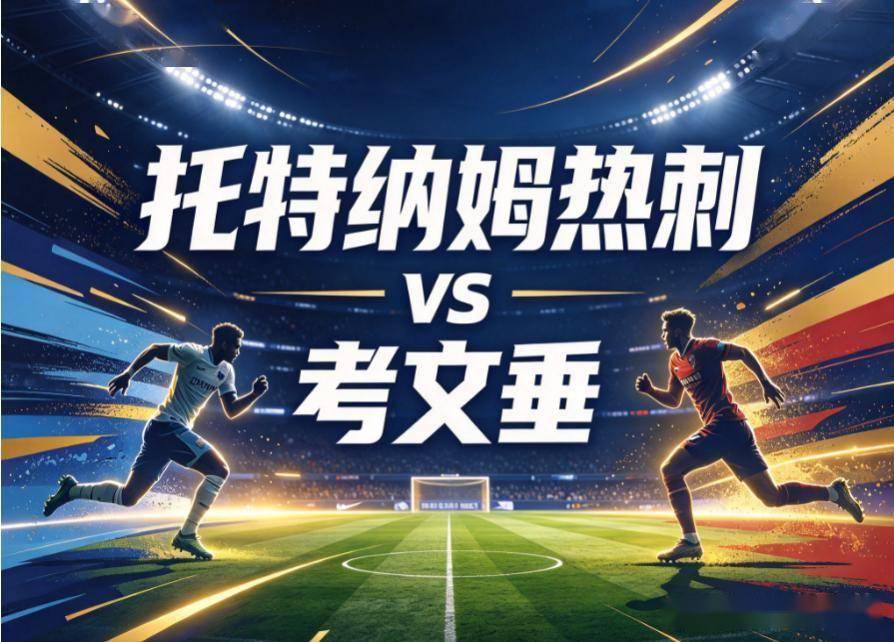 专业1xbet服务