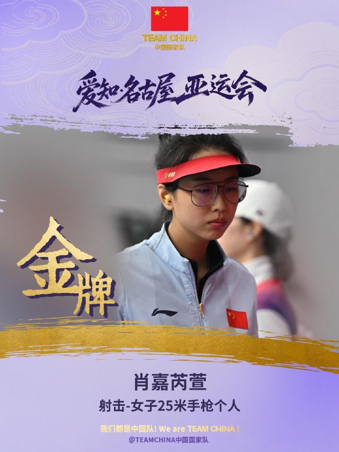 🥇【发财入口 6108.vip】🥇🔟专业做娱乐的经营理念介绍图片