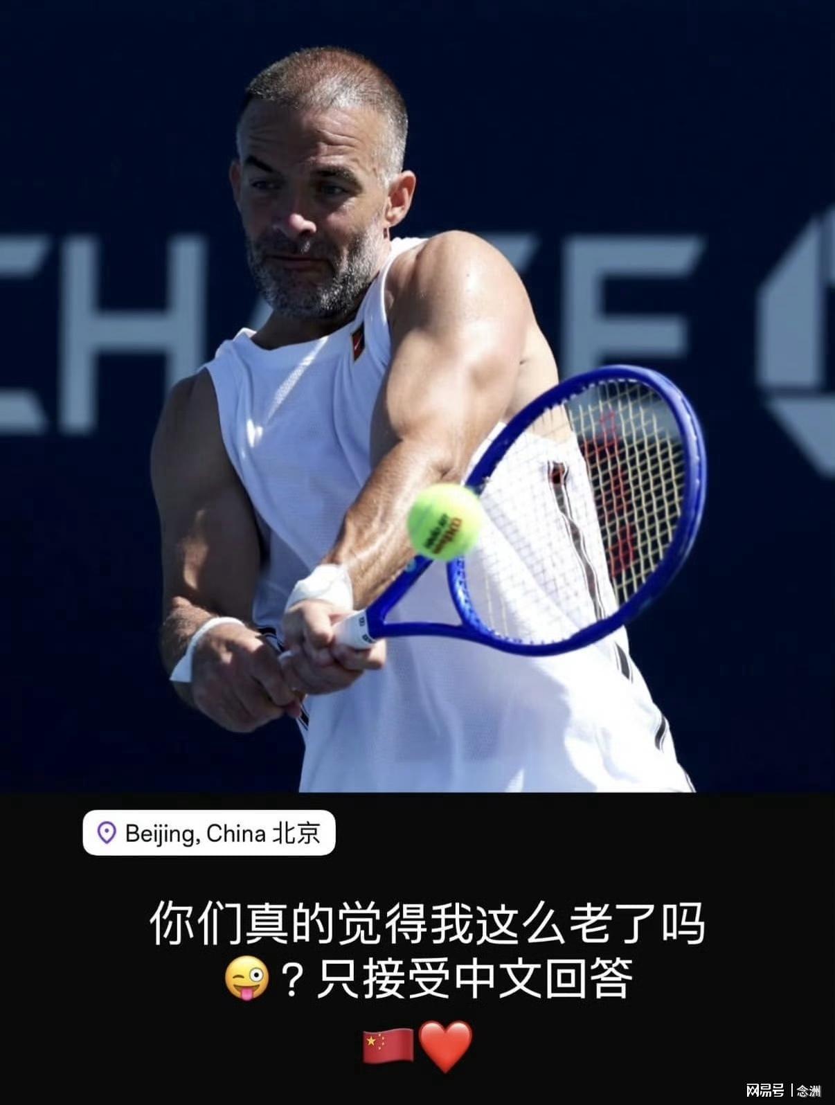 1xbet介绍图片