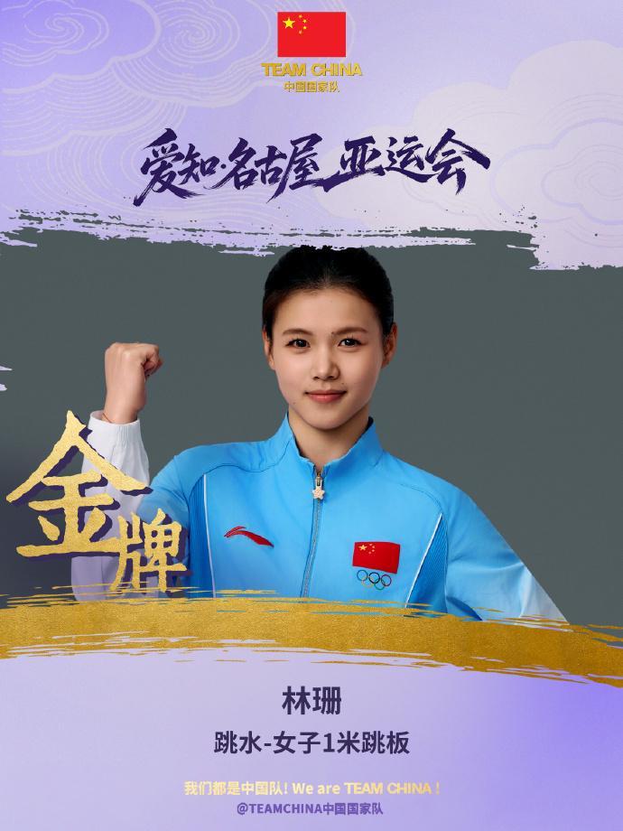 1xbet成为绝大多数游戏玩家首选的生活交流平台案例展示