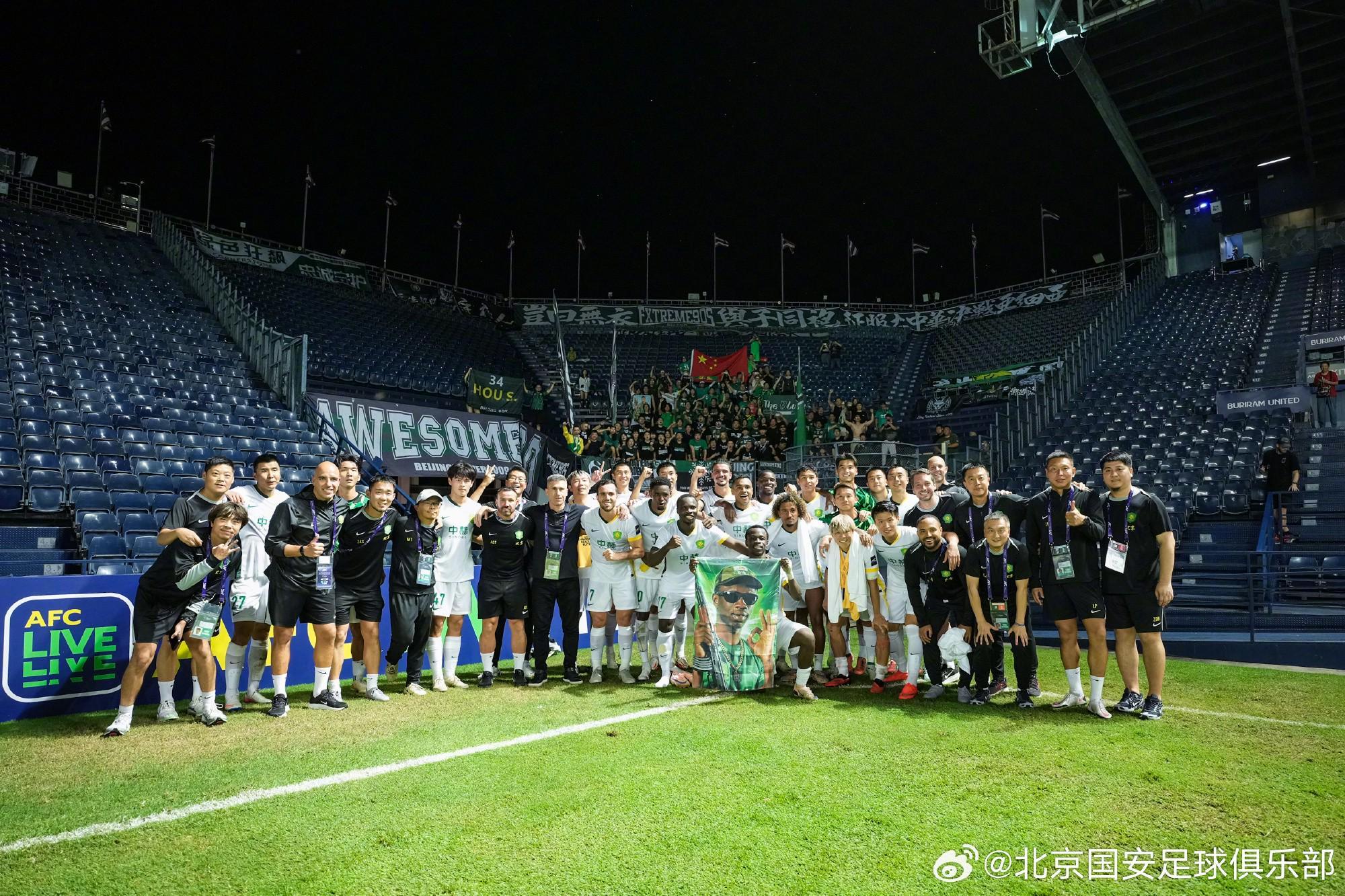 北青:国安要先在武里南进行恢复训练,然后转道曼谷回北京