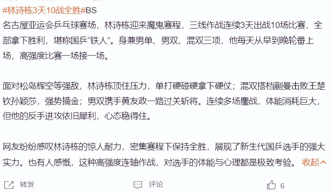 1xbet在技术上继续保持着国际全规格覆盖、产品高性能的领先水平介绍图片