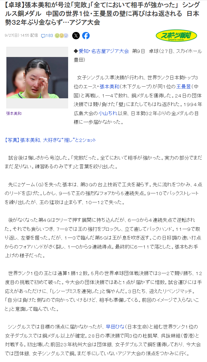 🥇【发财入口 6108.vip】🥇🔟专业做娱乐的经营理念案例展示