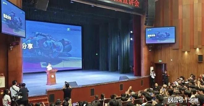 1xbet详情图
