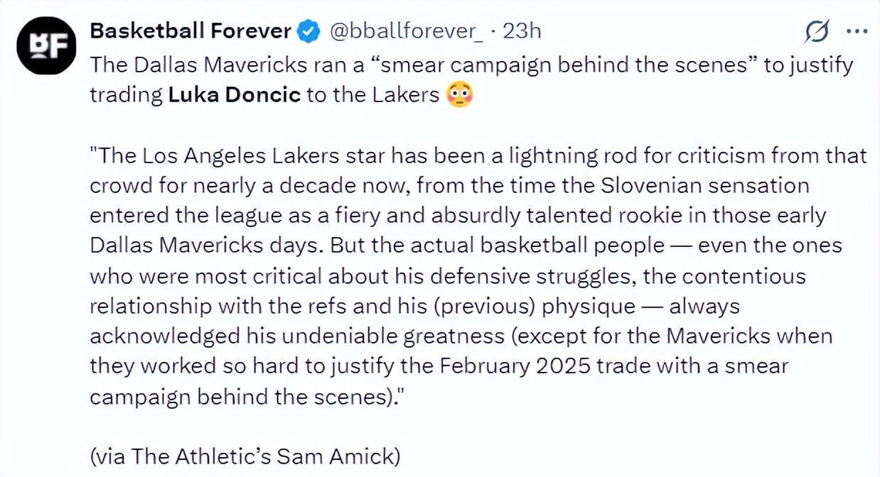 独行侠幕后抹黑东契奇？抱怨裁判+17失误是黑？缺乏自律+眼神防守呢