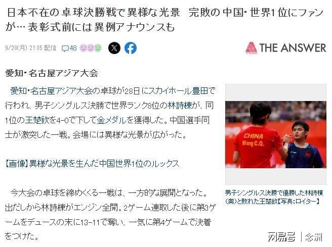 🥇【发财入口 6108.vip】🥇🔟专业做娱乐的经营理念介绍图片