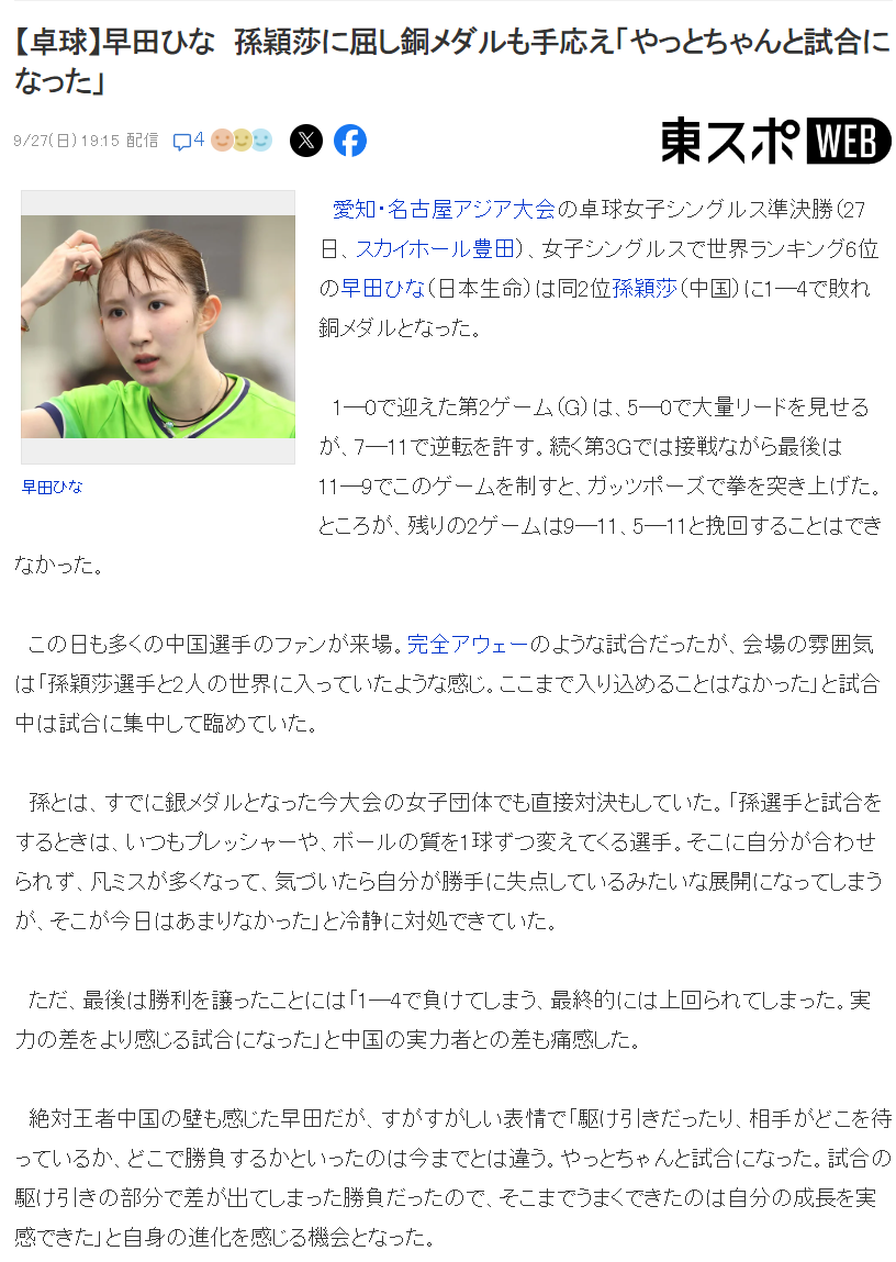 专业1xbet成为绝大多数游戏玩家首选的生活交流平台服务
