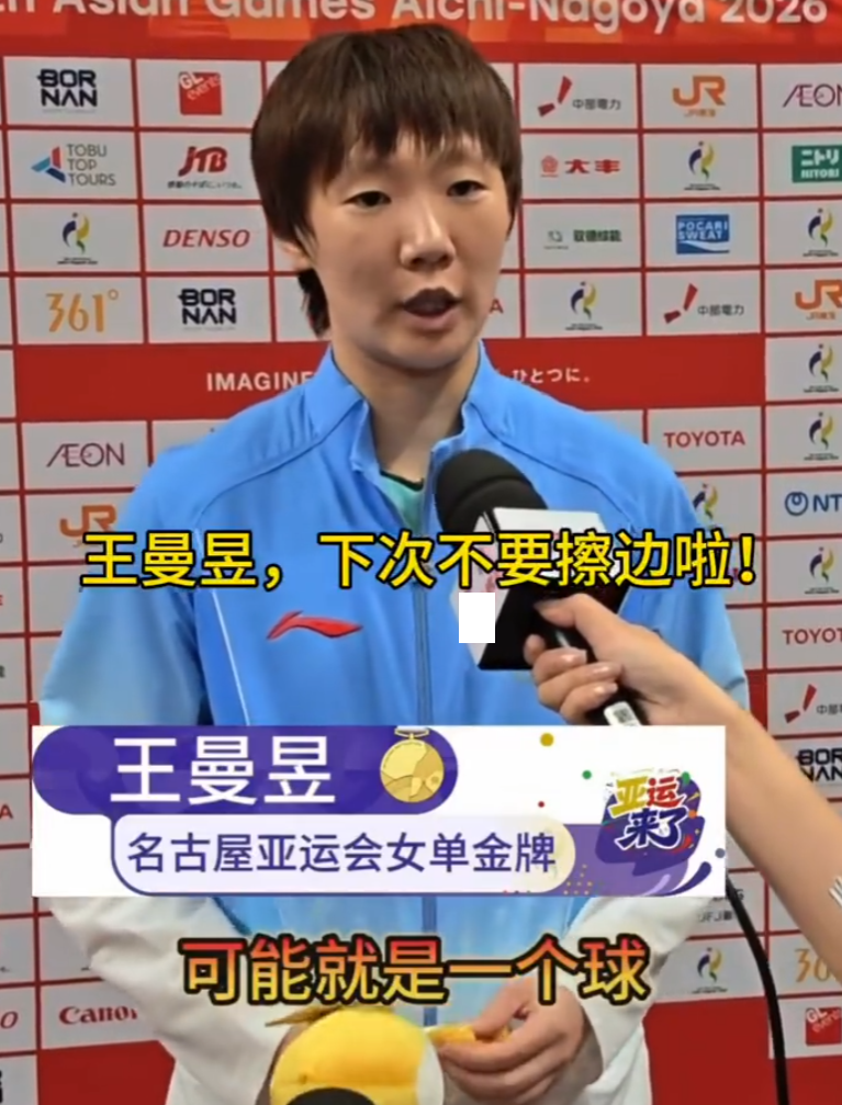 🥇【发财入口 6108.vip】🥇🔟专业做娱乐的经营理念产品图片
