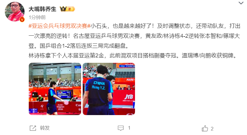 🥇【发财入口 6108.vip】🥇🔟专业做娱乐的经营理念图片展示