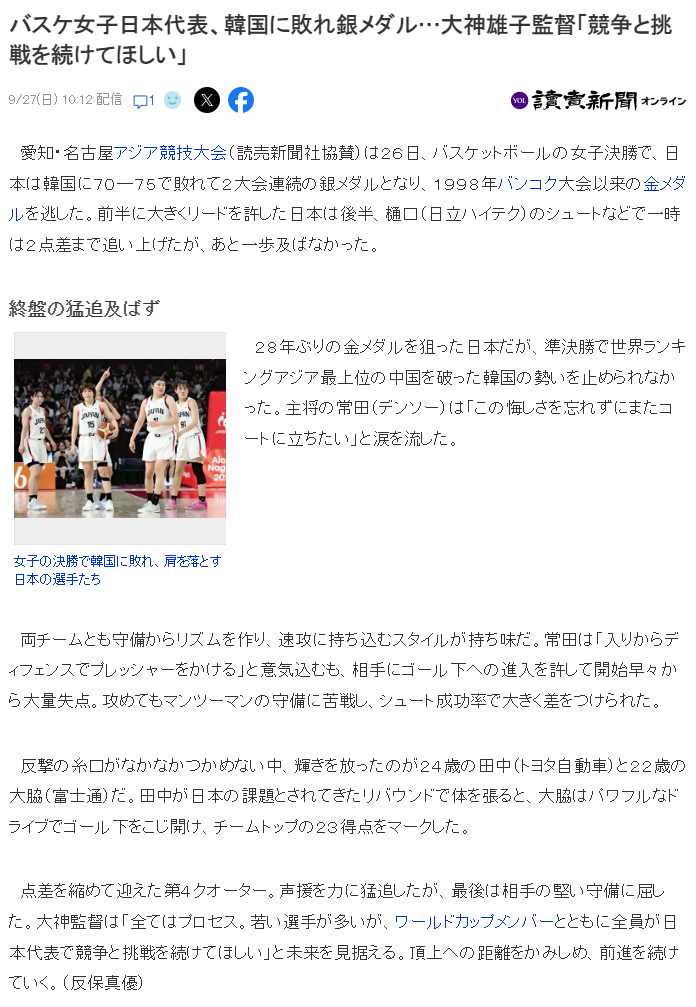 了解1xbet在技术上继续保持着国际全规格覆盖、产品高性能的领先水平
