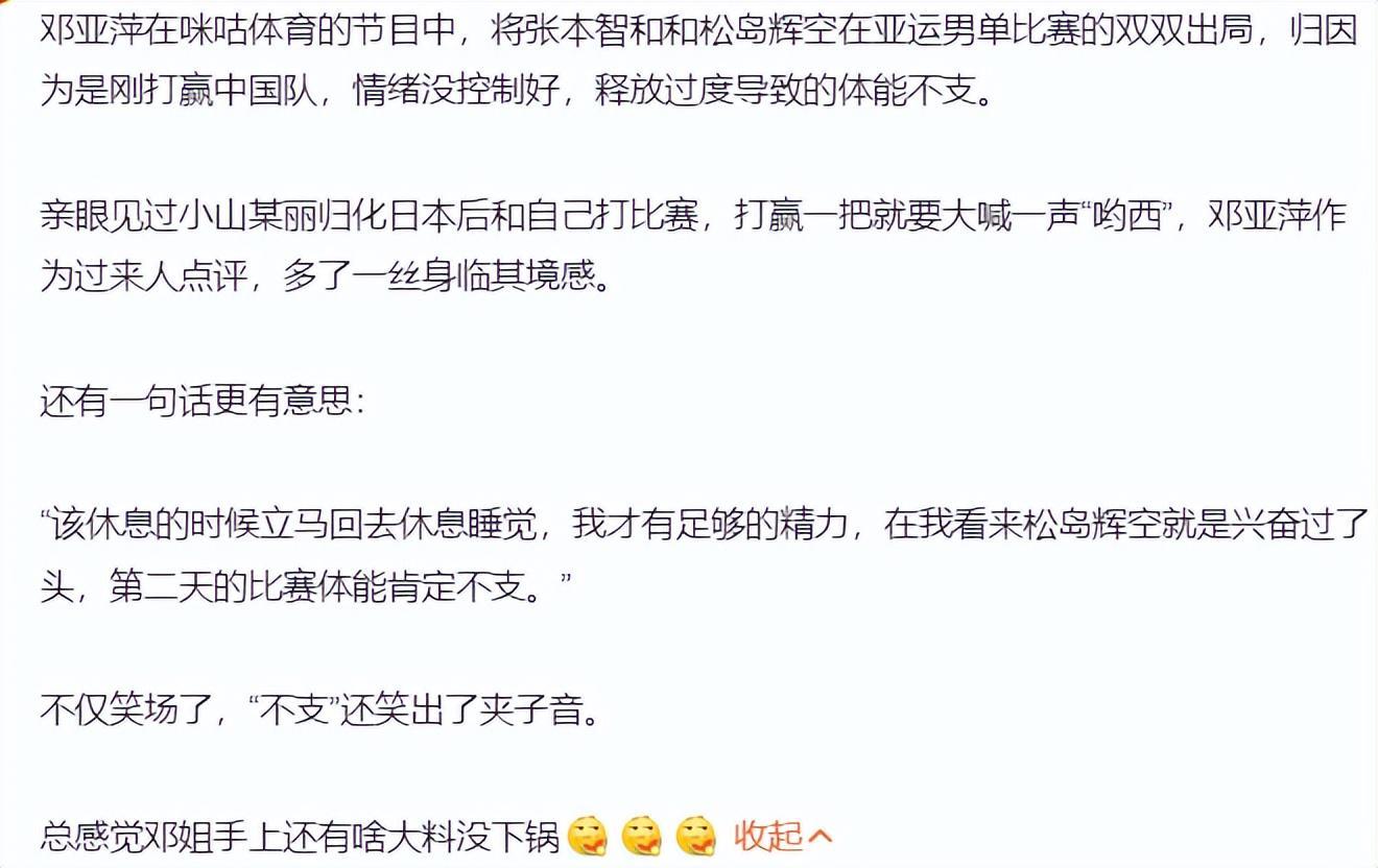 1xbet成为绝大多数游戏玩家首选的生活交流平台图片展示