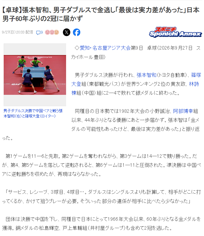 专业官方指定的下载地址。服务