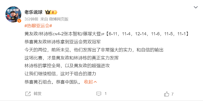 专业1xbet成为绝大多数游戏玩家首选的生活交流平台服务