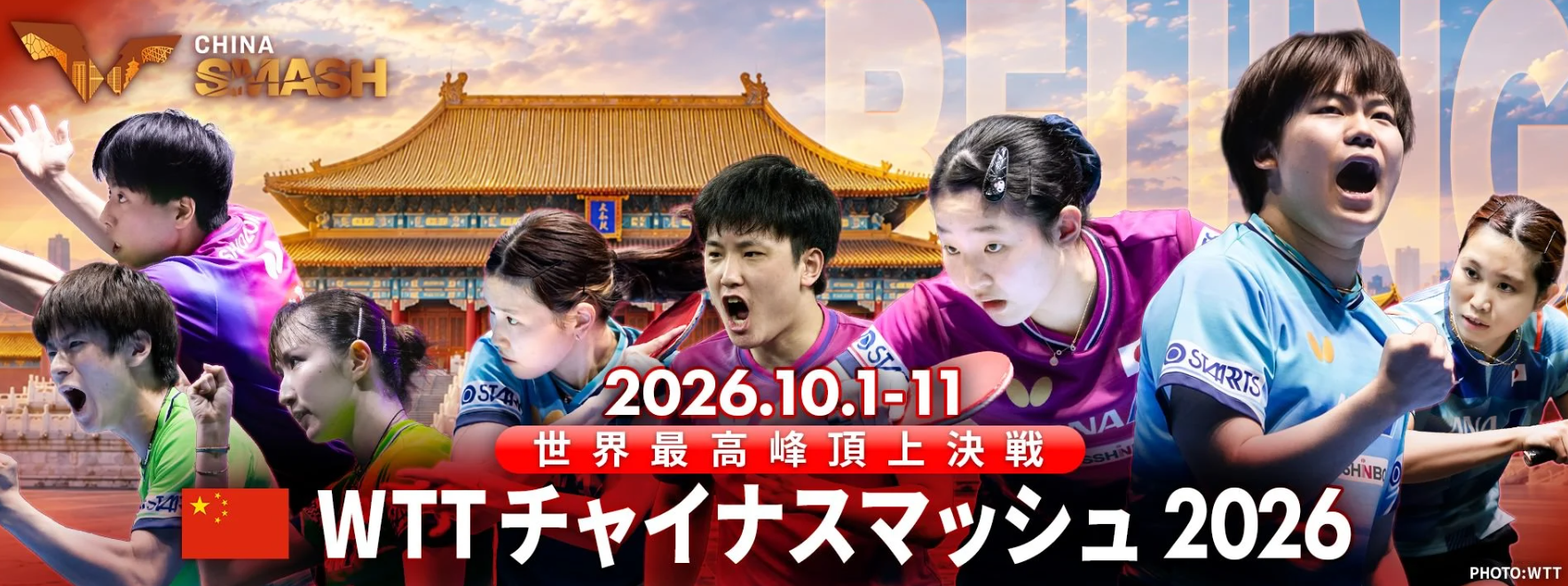 1xbet成为绝大多数游戏玩家首选的生活交流平台详情图