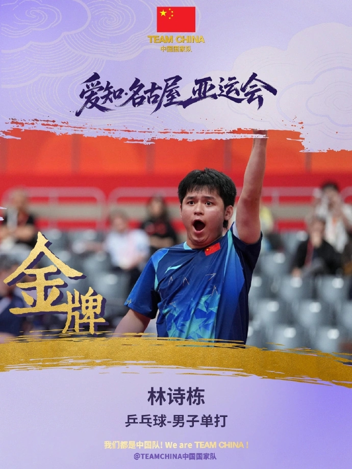 🥇【发财入口 6108.vip】🥇🔟专业做娱乐的经营理念图片展示