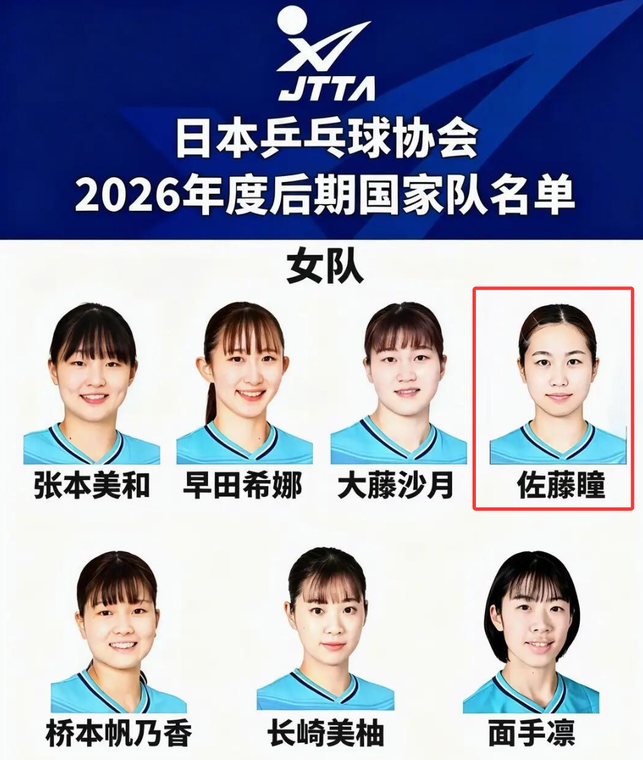 1xbet展示图片