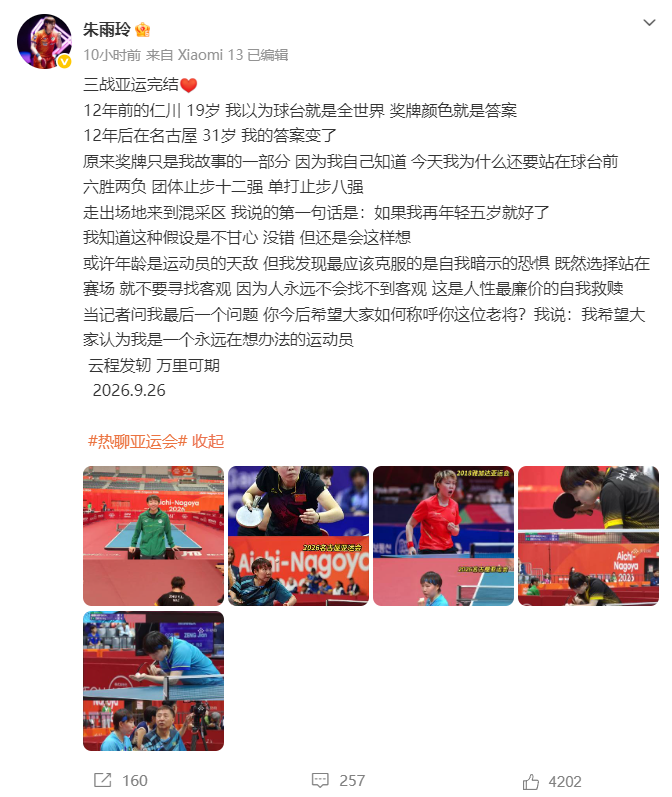 专业🥇【发财入口 6108.vip】🥇🔟专业做娱乐的经营理念服务