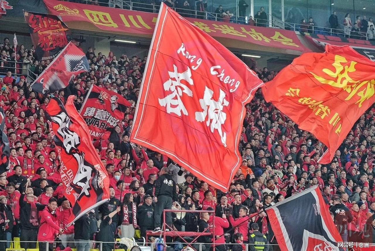 不输就夺冠！曝成都蓉城对大连球迷限票 辽宁人都被限 被批格局太小