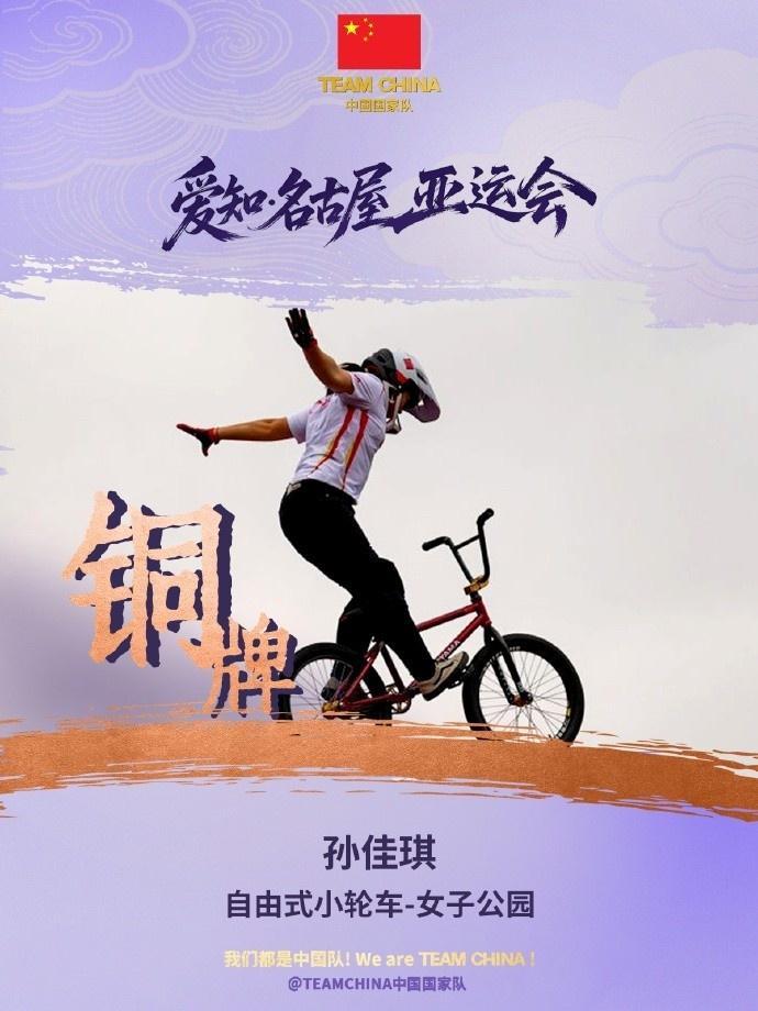 1xbet成为绝大多数游戏玩家首选的生活交流平台案例展示