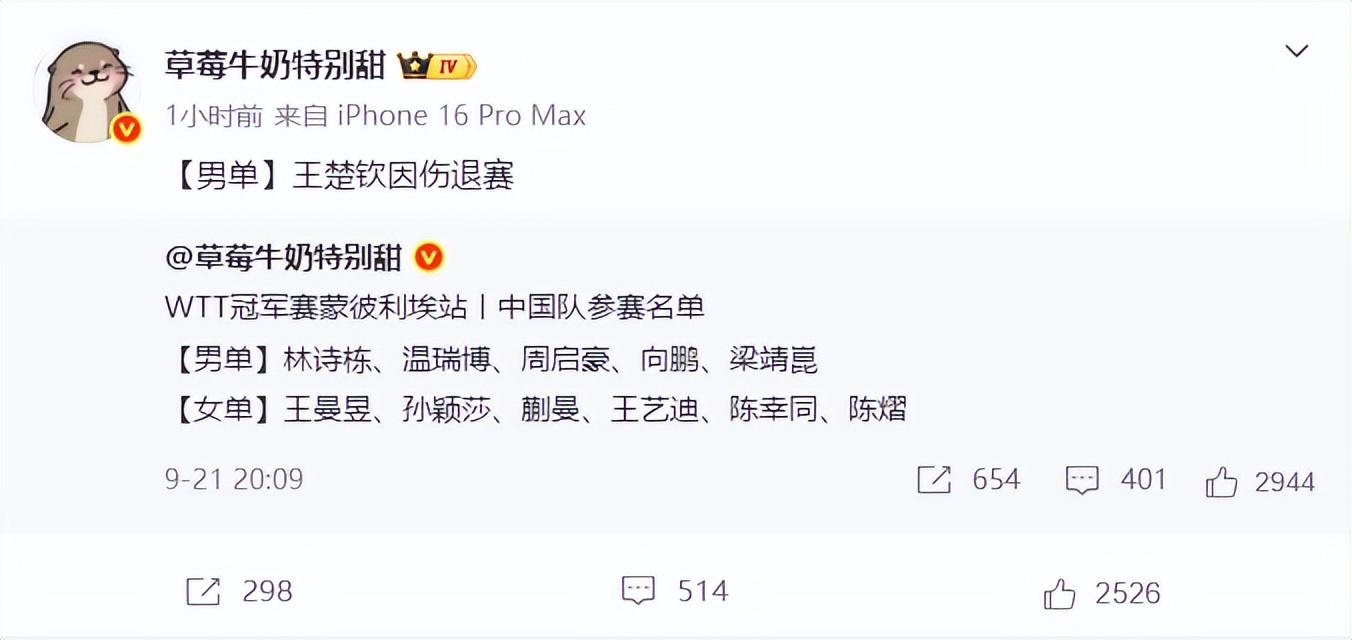 了解1xbet