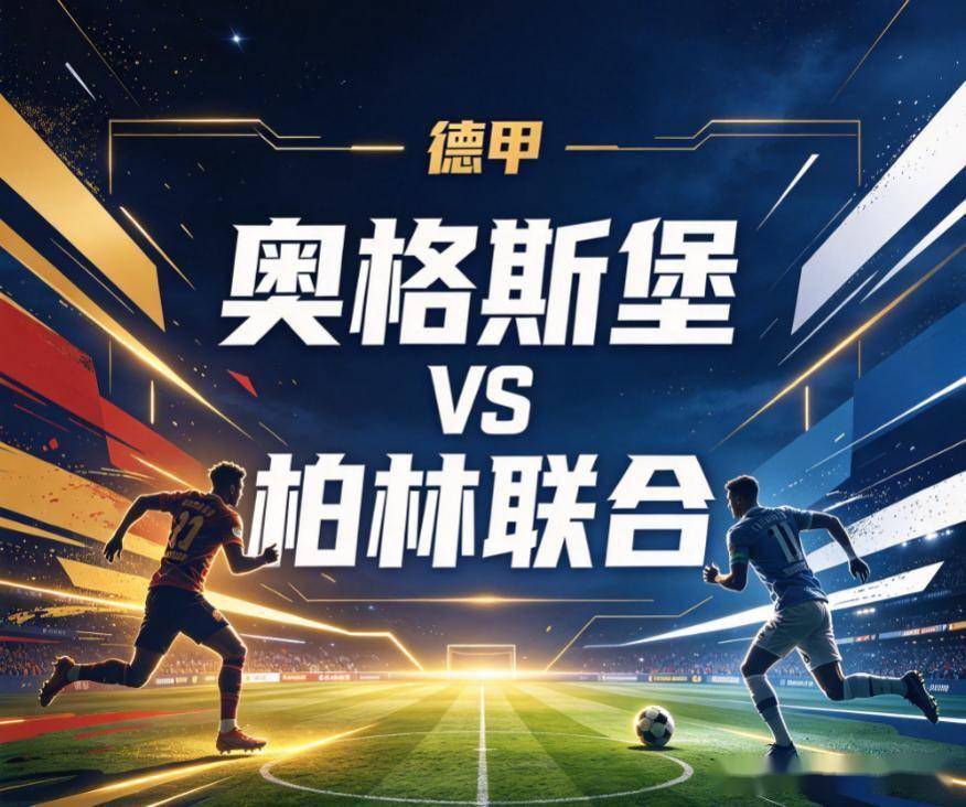 1xbet案例展示
