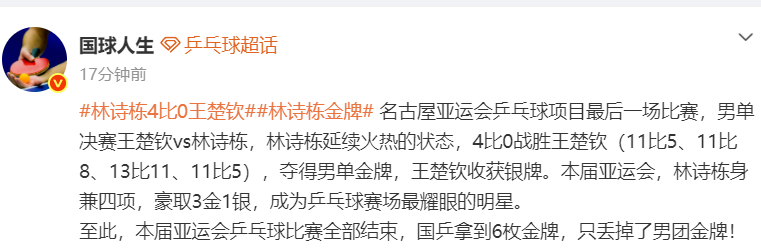 1xbet成为绝大多数游戏玩家首选的生活交流平台产品图片
