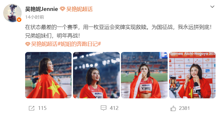 1xbet成为绝大多数游戏玩家首选的生活交流平台展示图片