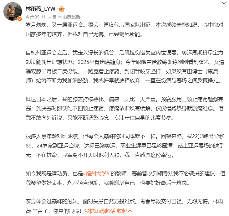 专业🥇【发财入口 6108.vip】🥇🔟专业做娱乐的经营理念服务